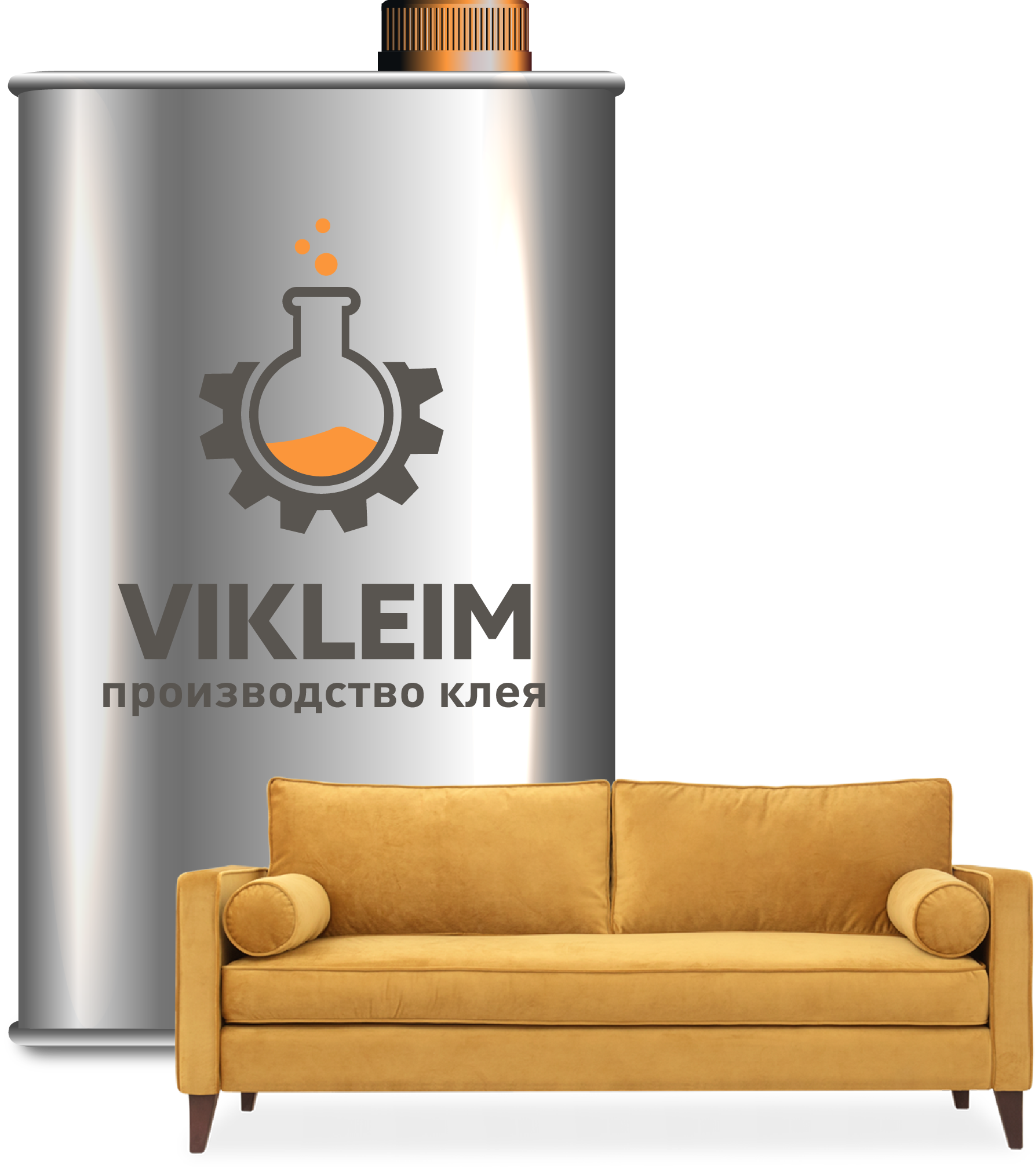 Стронг А-НГ